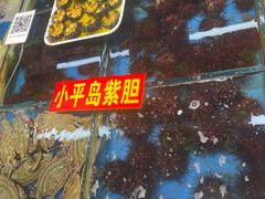 -桃源市场(解放路店)