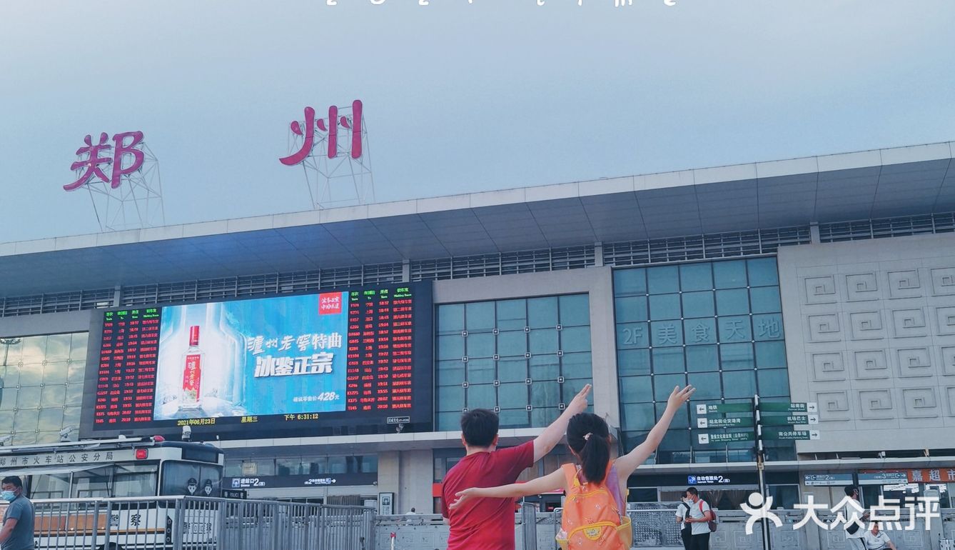 旅途分享，亲子拍照，滤镜使用！