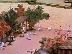 -德基艺术博物馆