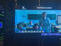 -欢乐迪KTV(南京夫子庙三山街店)