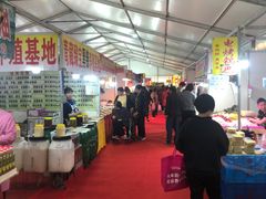 -中天钢铁体育馆(南一门店)