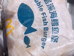 -麦当劳(火车北站餐厅)