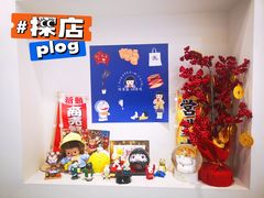 -铭果屋·铜锣烧专卖店(南京创始店)