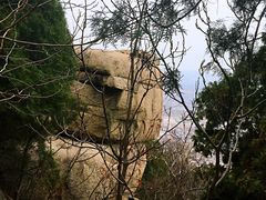 -峄山风景名胜区
