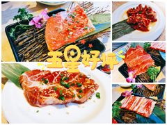 -AJIYA味屋和牛烤肉自助放题(温州万象城店)