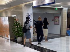 -美年大健康体检(天河东路分院)