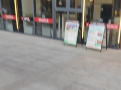 -七欣天香辣蟹火锅(淮安璟和名城店)