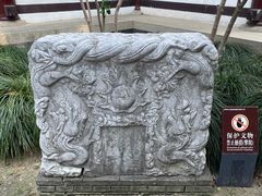 -常熟方塔园