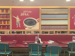-宏状元现熬粥·京味菜(五棵松店)