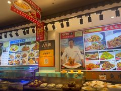 -渔家风味·鲅鱼水饺·央视展播·海鲜天津菜(开发区店)