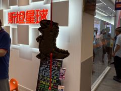 -斯坦星球AI编程·机器人科创·科学实验·信奥·思维·STEM·乐高·竞赛考级(长宁虹桥大融城荟聚中心)