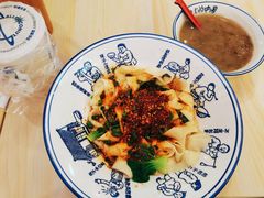 -西北杂粮筐手工面凉皮(来福士店)