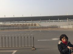 -邯郸东站