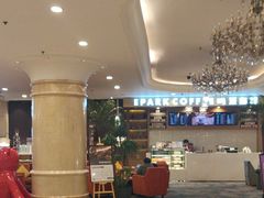 -北京广安门维景国际大酒店