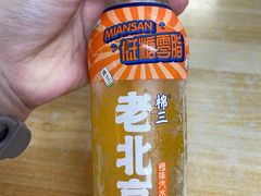 -泰顺江南春面馆