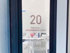 -菠萝国际教育专注Alevel·IGCSE·IB·AP·托福雅思培训辅导(静安校区)