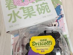 -盒马鲜生(曜一城店)