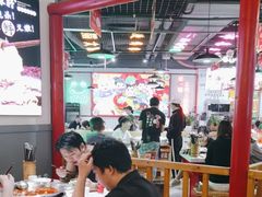 -蛙一刀·麻椒鱼火锅(金仙桥店)