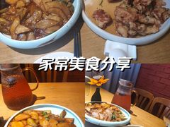 -宏达老菜馆(东安街店)
