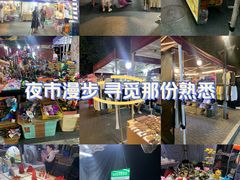 -吴山路夜市