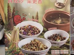 -望湘园·湖南菜(我格广场店)