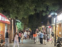 -福满圆(琨莎中心店)