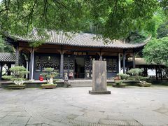 -常德桃花源景区