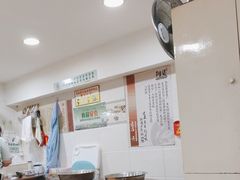 -阿婆潮汕砂锅粥(王府大街店)