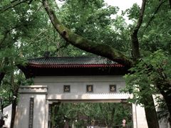 -岳麓山风景名胜区