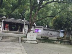 -宁波市保国寺古建筑博物馆