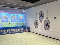 -涨巢·潮玩水疗局