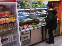 -张亮麻辣烫(上海阳城路店)
