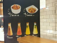 -72街红烧排骨饭(海珠丽影广场店)