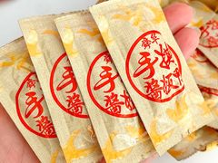 -郴州特产舜华临武鸭(郴州西站店)