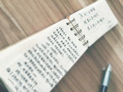 -捌楼咖啡书吧(南开店)