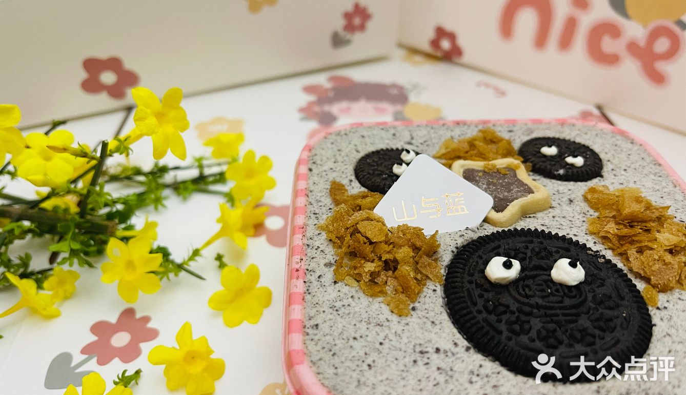 石家庄探店：春田花花就像四季与你
