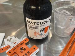 -喧闹·东方大气茶(鹅岭二厂店)