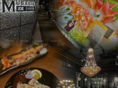 -武藏日本料理(宝安壹方城店)