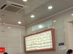 -新川饮食(新川小区店)