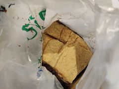 -清真·白记年糕(牛街北口店)