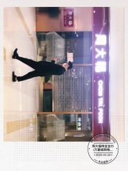 -周大福CHOW TAI FOOK(杭州万象城店)