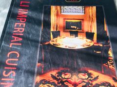 -厉家菜(金宝街店)