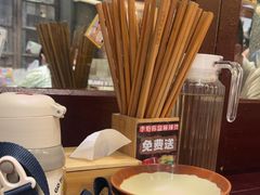 -李炮称盘麻辣烫(无锡荟聚店)