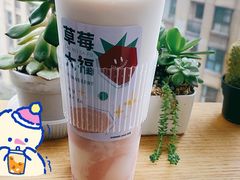 鲜草莓大福厚牛乳-树夏(来福士店)