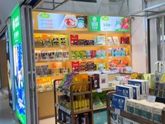 -德宏芒市国际机场