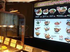 -和府捞面(东直门银座店)