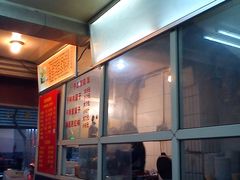 -李三卤汁豆腐脑