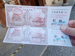 -宁波溪口古镇-民国大杂院