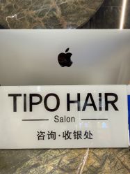 -Tipo Hair salon（明星）店