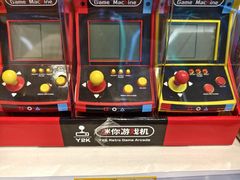 -吉姆冒险世界(蓟州店)